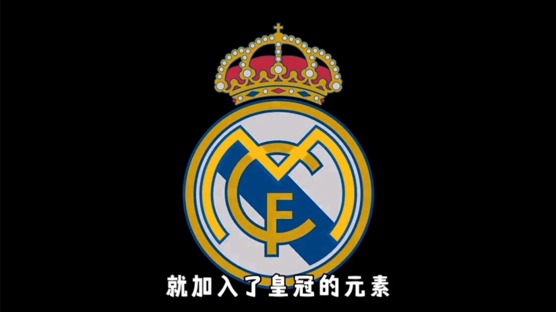 郜林&杨旭&荣昊：我们都离不开足球，希望未来孩子越来越好（郜林、杨旭、荣昊：心系足球，盼孩子未来更好）