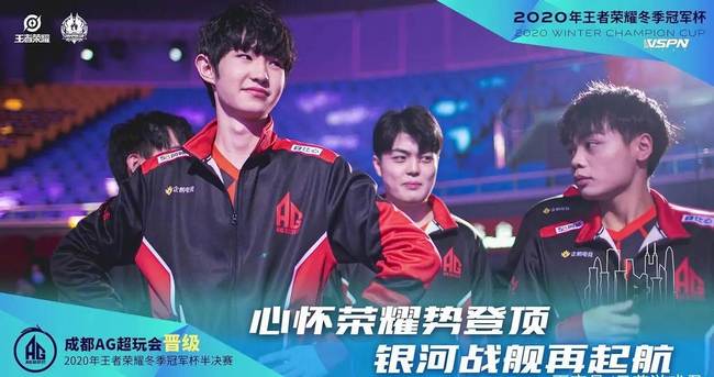 全球先锋赛首日预告的官方公告： Top Esports 将对阵 Hanwha Life Esports ，一场强强对决，争取一个良好的开局