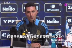 上半
