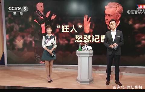 蛇精灵大战红魔鬼！意甲官方发布米兰德比预热海报（意甲发布米兰德比预热海报：蛇精灵对决红魔鬼）