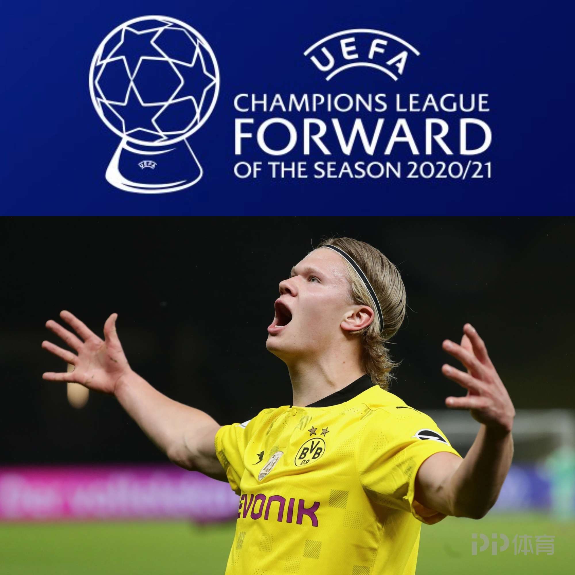 物浦