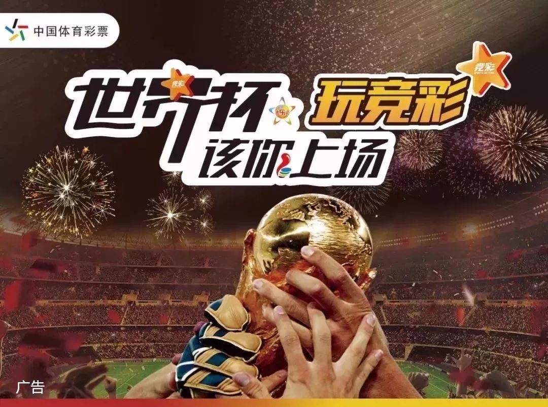 关于贡
