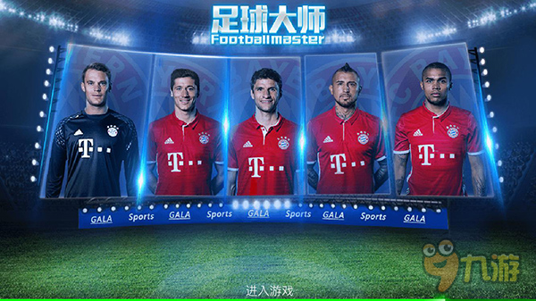 足球世界杯亚洲区预选赛关键比赛回顾（世预赛亚洲区关键战复盘）