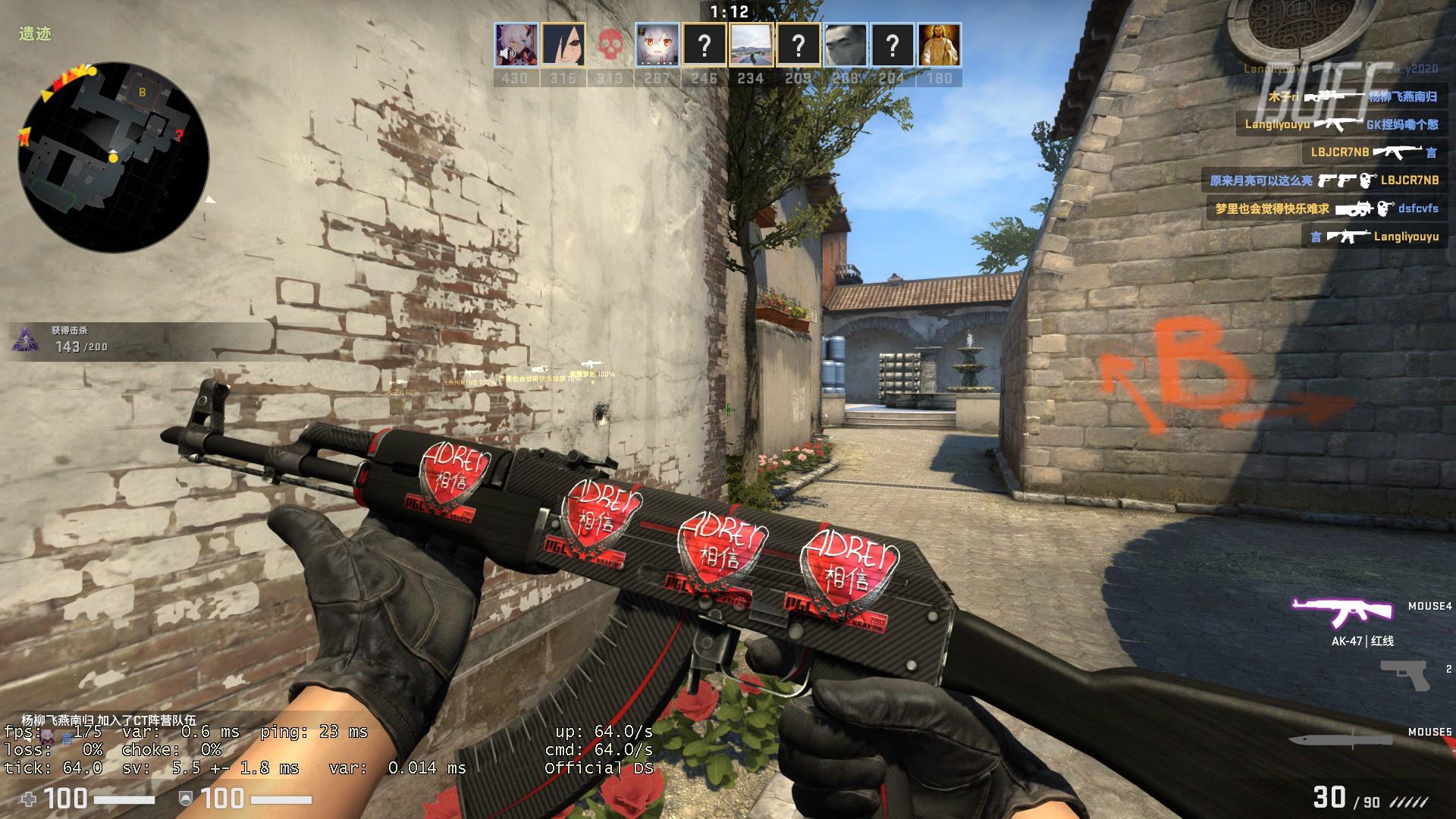 ClearLove 成为 JD Gaming 的新任主教练;