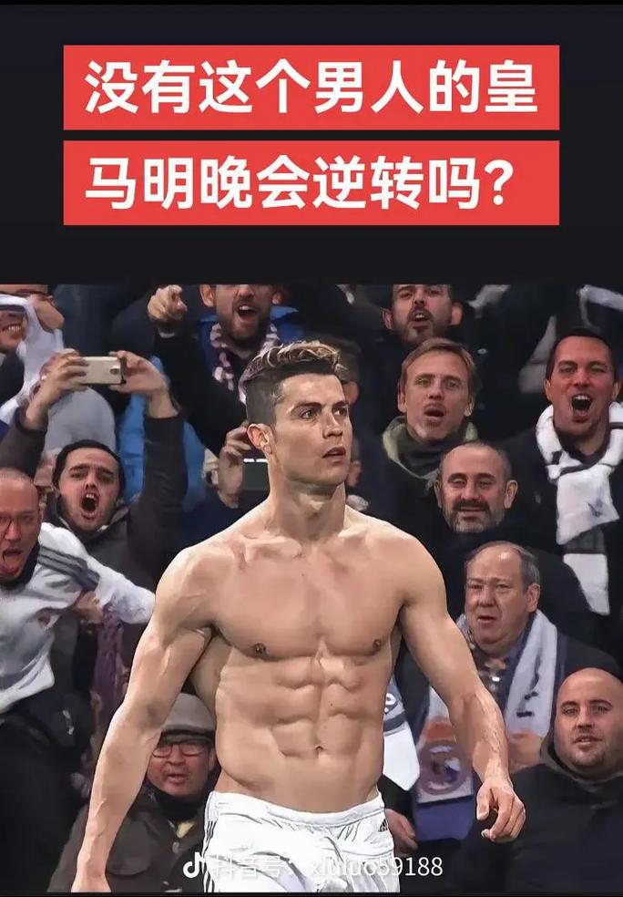 个很棒