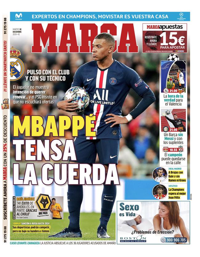 德国联邦州达成新博彩税率共识