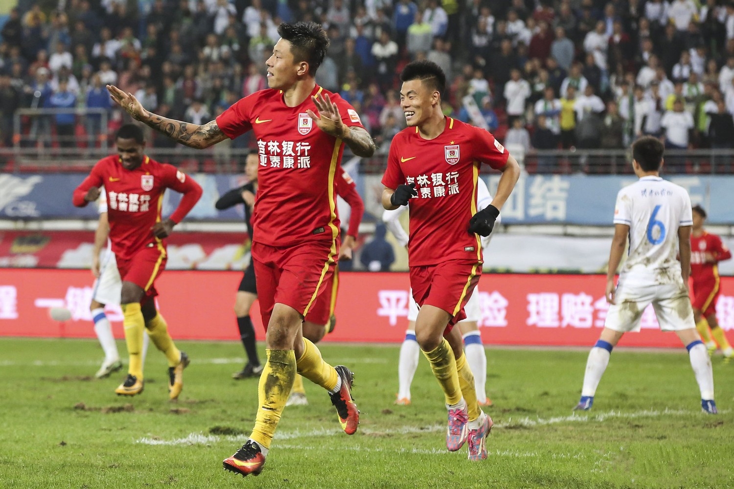 顺下45